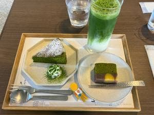 日本茶 きみくら 本店