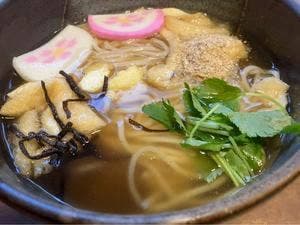 吾妻