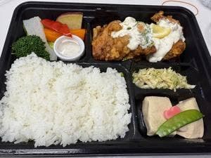 ぴえろ弁当