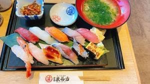 海と寿司と揚げ 伊豆まるす