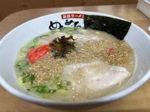 長浜ラーメンめんめん