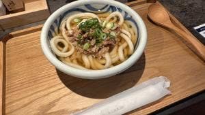うどん こんとん