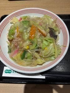 リンガーハット 新横浜北口店