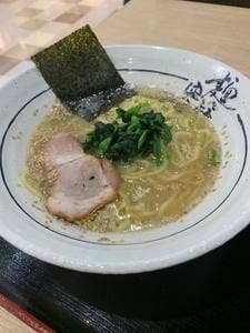 横濱家 アリオ橋本店