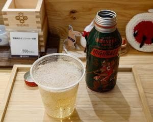 雪國商店 CoCoLo新潟店