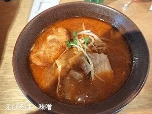 おだしとワインとお料理と。motto
