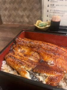 鰻の成瀬 府中店