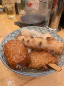 大衆酒場 杯スタンド