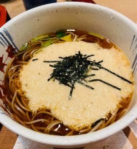 そば処 萱場