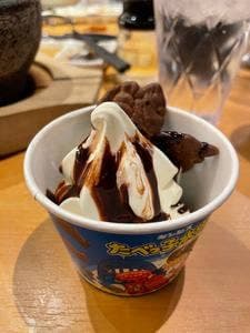 焼肉きんぐ 綱島樽町店