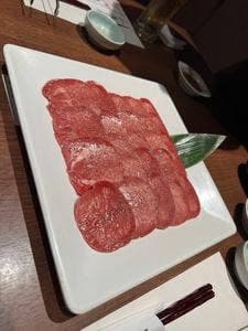 焼肉なべしま 大在店