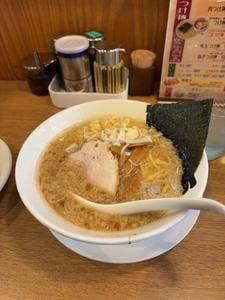 天元