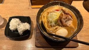 味噌が一番