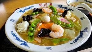絹出屋