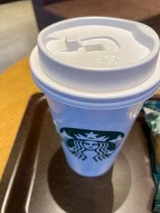 スターバックス コーヒー 四日市中央緑地店