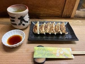 三太寿司