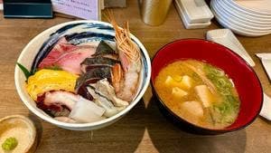 寔喰亭