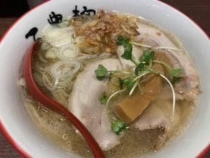 三豊麺 ～真～ 三宮店