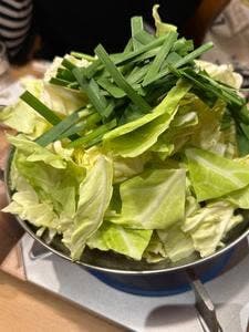 光げんじ