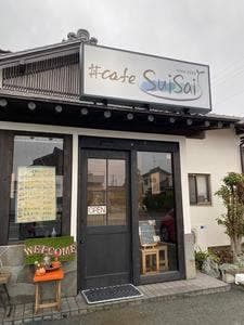 丼cafe suisai