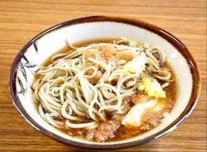 栗夢プラザ