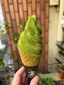 長峰製茶 東京田端店