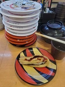 かっぱ寿司 鴨川店