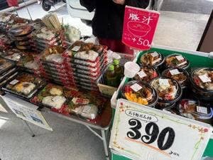けやき亭 郵便局前店