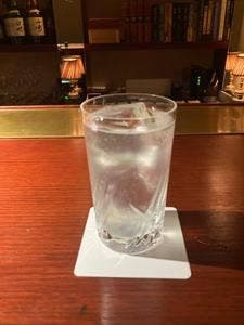 Bar Study