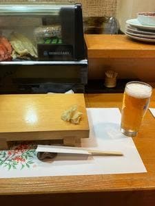 すし松い