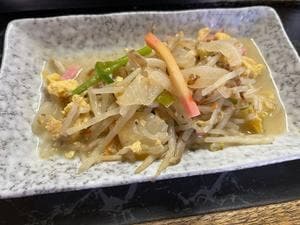 鳴門