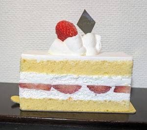 Patisserie au fil du jour