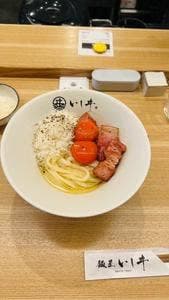 麺屋 いしヰ