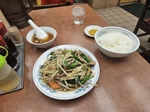 珍来 西川口東口店