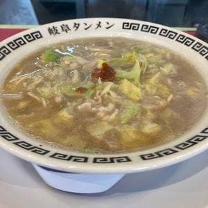 岐阜タンメン 鈴鹿店