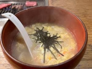 さつま