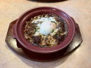 フライングガーデン 北本店
