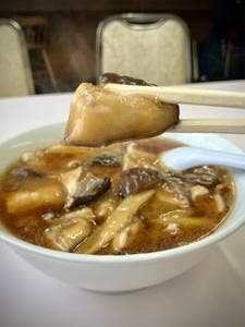 福源