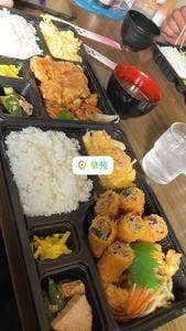 華苑