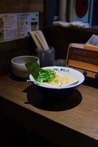 さかなとブタで幸なった