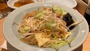 焼売のジョー 千葉駅前店