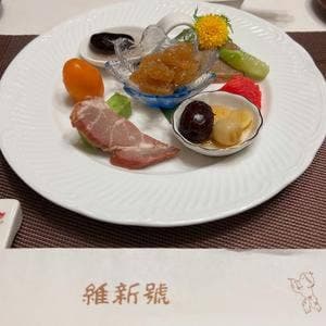 赤坂維新號 銀座新館