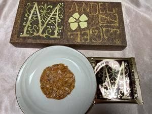 本高砂屋 大丸神戸店