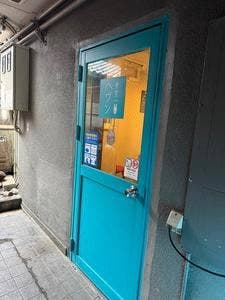 食堂ヘヴン