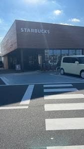 スターバックス コーヒー 岡山平井店