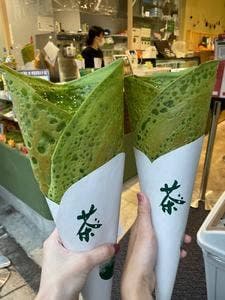 熱海さとり本店