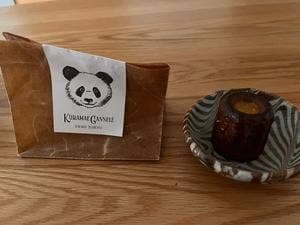 KURAMAE CANNELE