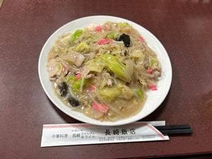 長崎飯店 高田馬場駅前店
