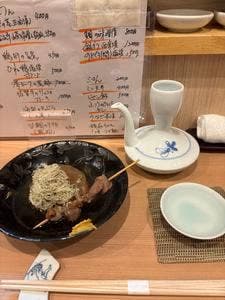 喰処 おお梅