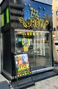 札幌スープカレーJACK 森ノ宮店